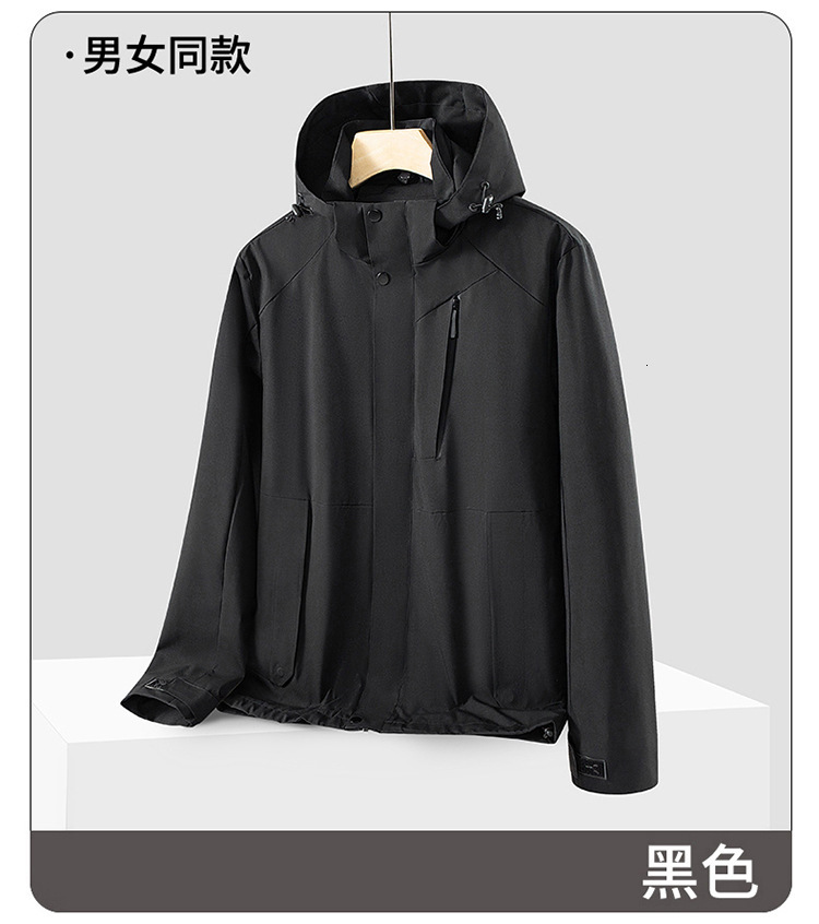 Ddmyoutdoor New Couple Single Body Stormtrooper Women S Spring Autumn Outdoor Windproof And Waterproof Fashion Hooded Jacket Cycling Coat Jackets