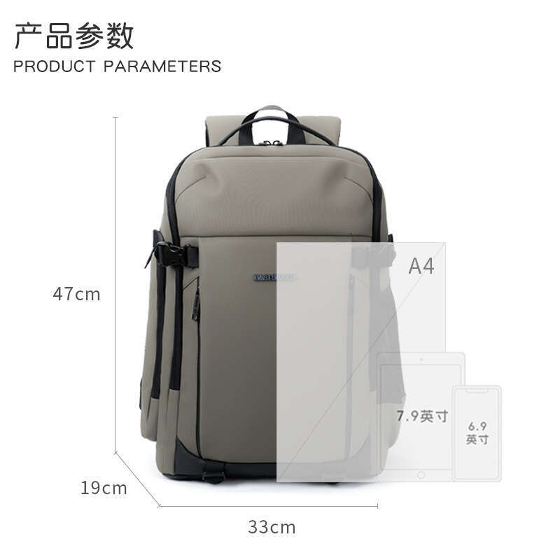 Self-Developed High-End Men, Waterproof Large Capacity Multi-Functional Casual 15.6 Laptop Backpack For Business Trips