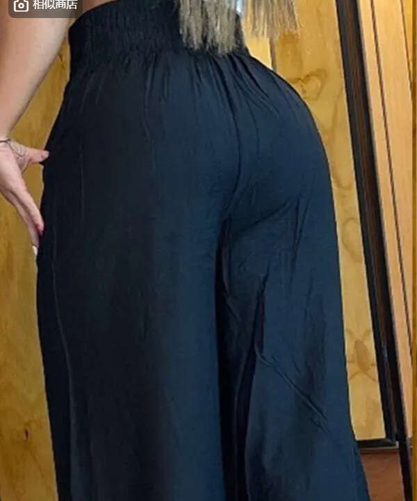 Solid Wide-Leg High-Waist Loose Slimming Flared Pants, Color Customizable B5