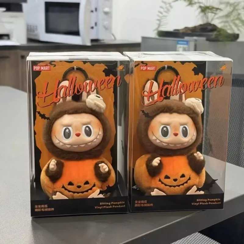 Labubu Keychain Halloween Pumpkin Strange Carnival Labubu Pendant Surprise Collectible Doll Creative Ornament Toy Gift X250606