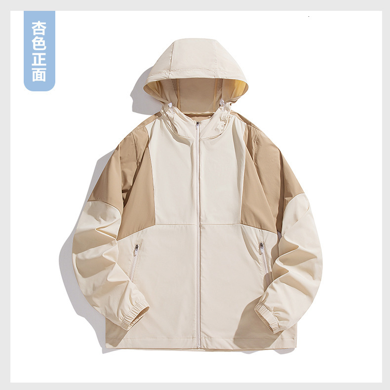 Ddmyoutdoor New Summer Sunscreen Style For Men And Women Outdoor Sports UV Protection Skin Clothing Trendy Brand Versatile Color Matching Jogging Suit