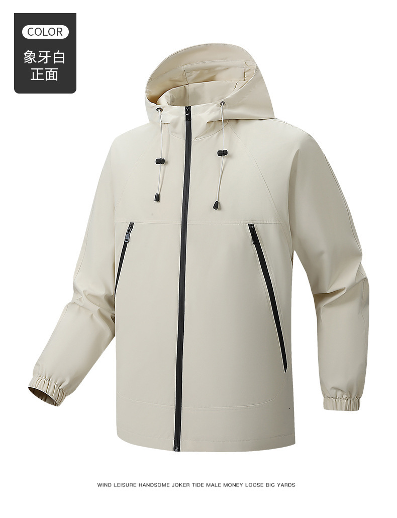 Ddmyoutdoor New Outdoor Solid Color Unisex Spring Versatile Loose Jacket For Couples Jackets