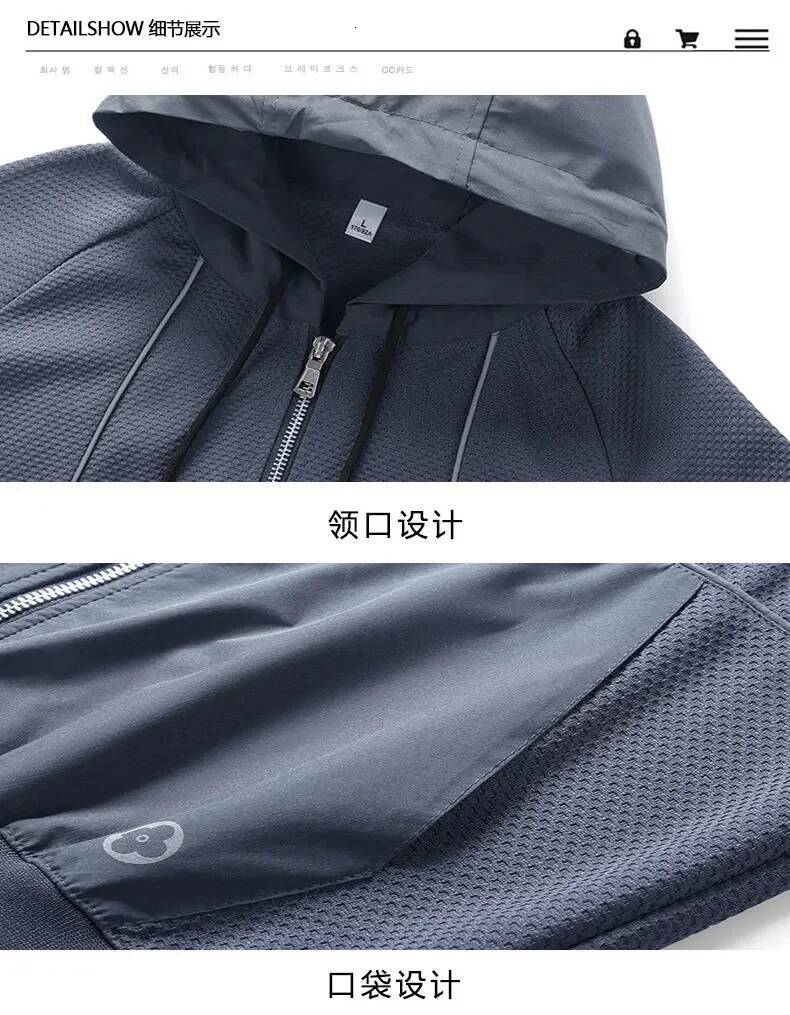 Ddmyoutdoor Men Winter Sport Suits Casual Outdoor Zipper Jackets And Sweatpants Jogging Set Male Hoodie Tracksuit Running Mens Clothes Jogging Suit