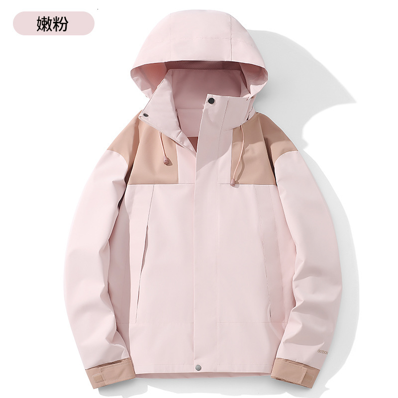 Ddmyoutdoor Outdoor Women S Autumn Thin Waterproof Single Layer Loose Version Stormtrooper Men S Fashionable Casual Hooded Jacket Jackets