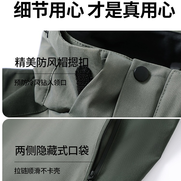 Ddmyoutdoor Dupont Three In One Windproof Waterproof And Warm Two Piece Women S Anti Fouling Mountaineering Suit For Outdoor Couples Jackets