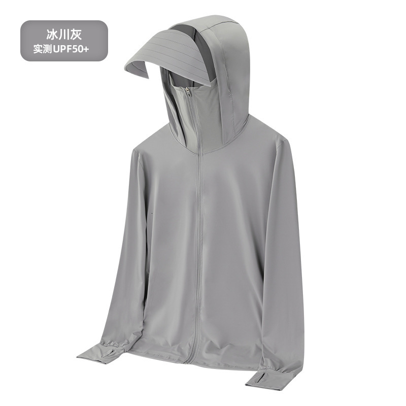 Ddmyoutdoor Summer New Anti UV Comfortable And Versatile Feel Brocade Ammonia Ice Silk Fabric Breathable Sunscreen Clothing Jogging Suit