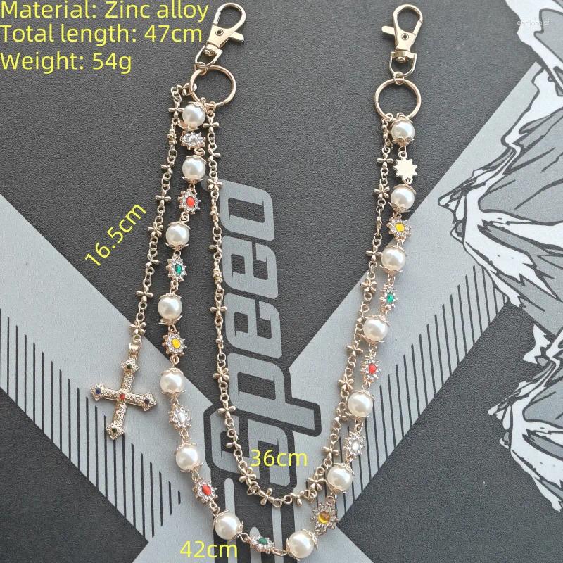 Keychains 2025 Model Pearl Pants Chain Fashionable Men And Women One's Waist Luxury Accessories Minimalism Key Hip Hop Jewelry