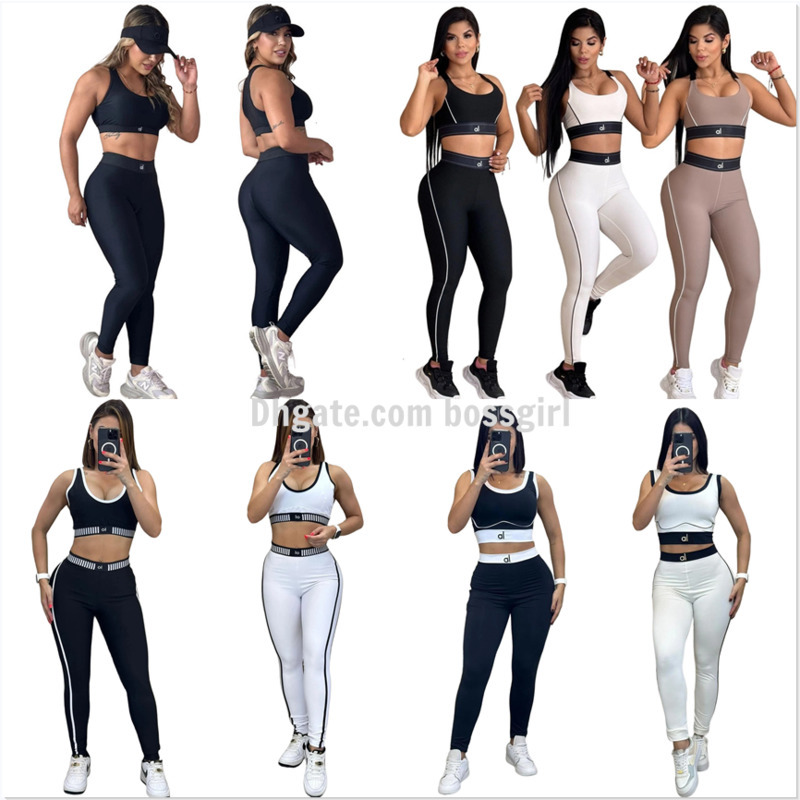 Women Tracksuits Two Pieces Set Summer New Yoga Set Gathering Sports Tank Top High Waist Hip Lifting Abdominal Compression Fitness Set