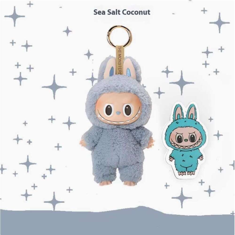 The first generation of blind box figurines, plush dolls, pendants and small toys from Pomatabab