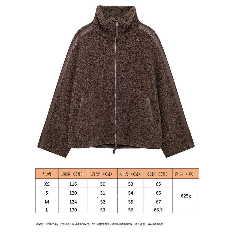 Women's Fashion Autumn Winter Color Block Stand Collar Resin Zipper Warm Faux Shearling Jacket B5