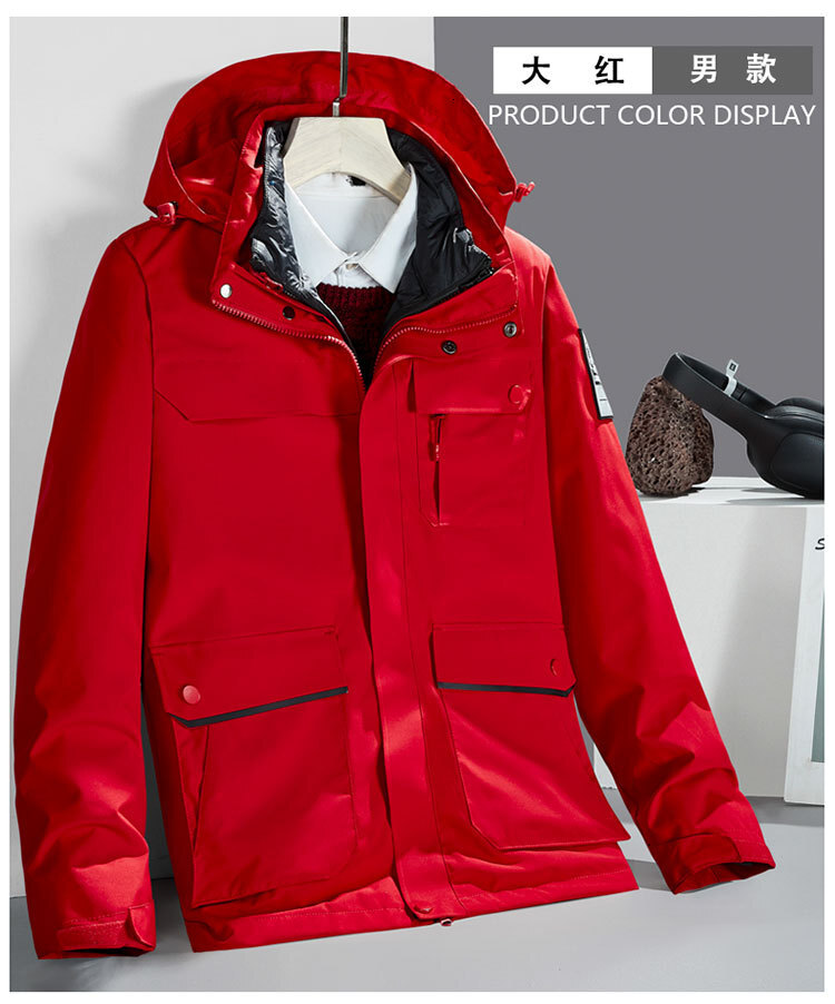 Ddmyoutdoor Group Purchase Outdoor Down Men s Camouflage Three In One Two Piece Set Detachable Winter Women s Mountaineering Jacket Jackets