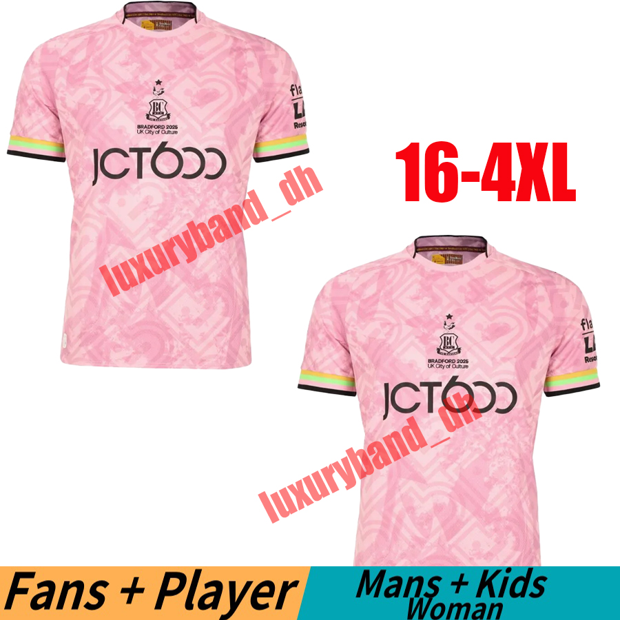 25 26 Pink Bradford City Home soccer jerseys 2025 2026 SULEMANA TERRIER Guirassy Maillots De Foot Men Kids Away Home Away football shirts kit