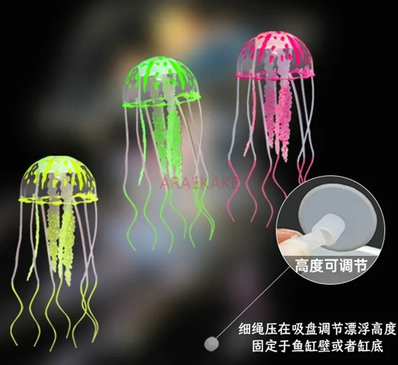 Aquarium Landscape Software Simulation Jellyfish Fish Tank Landscape Package Jellyfish Soft Coral Large Medium and Small 250530
