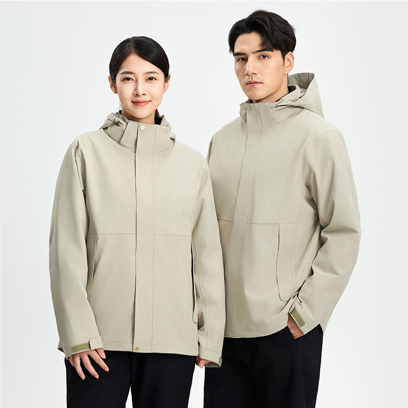 Ddmyoutdoor New National Standard High End Business Down Jacket Three In One Men S And Women S Outdoor Rainstorm Windproof Clothing Jackets