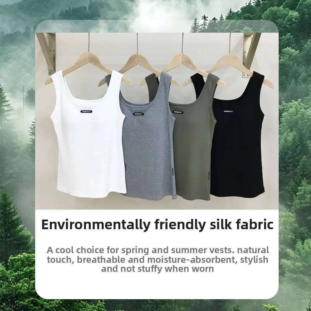 New Sporty Style Short Sleeveless Vest Women's Slimming Summer Shirt Trendy Outerwear Fashionable Body Shaping Tank Top