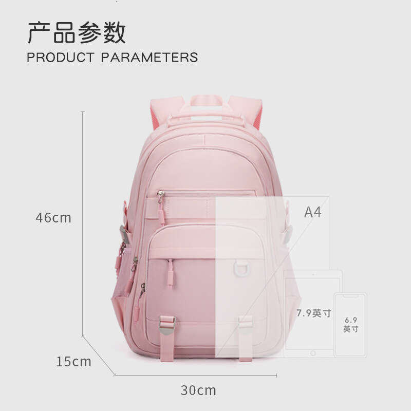 College Women Cute Simple Large Capacity Travel Girls Lightweight Casual Backpack for Middle School Students
