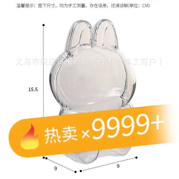 LABUBU Sitting Standing Generation and Transparent PC Protective Case for Stroll Baby Dustproof 70% off clearance sale E0XP