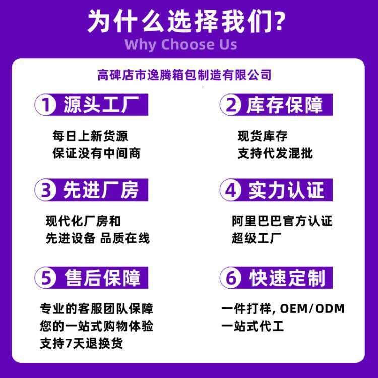 Niche Design Bucket for Women 2025 New Trend Simple Handbag Fashion Versatile Shoulder Crossbody Bag