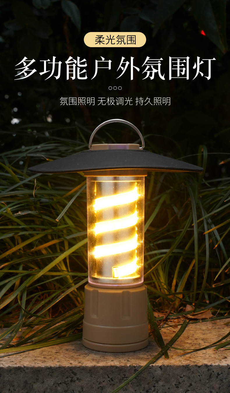 Camping Light Outdoor Lighting Flashlight Stall Portable Light Tent Light Multifunctional Rechargeable Camping Light