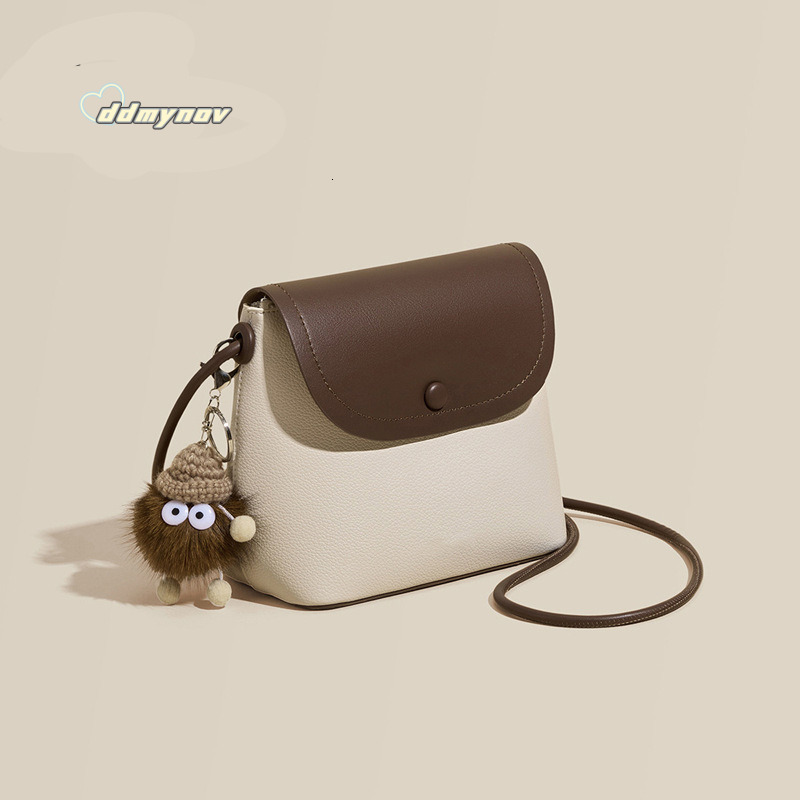 Women's 2025 Spring Summer Shoulder Versatile Crossbody Commuter Phone Fashion Bucket Bag ddmynov