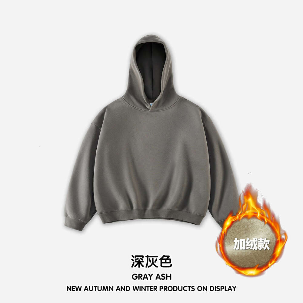 Men's Clothing|Short Wide Fleece Lined Hoodie Sweatshirt For Men B5