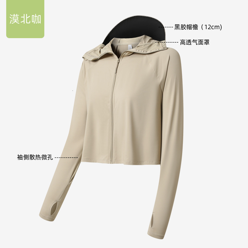 Ddmyoutdoor Cloud Original Yarn Shawl Women S Black Rubber Hat Brim Upf UV Resistant Breathable Sun Protection Clothing Jogging Suit