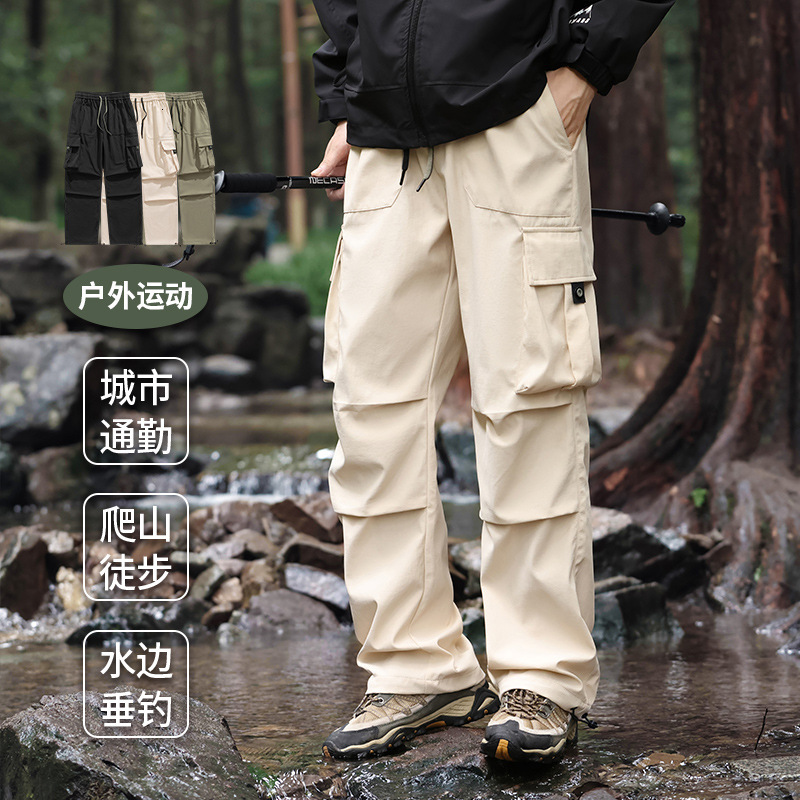 Ddmyoutdoor Autumn Men S Three Proof Assault Loose Straight Leg Casual Outdoor Waterproof Windproof Mountaineering American Workwear Sports Pants Jack