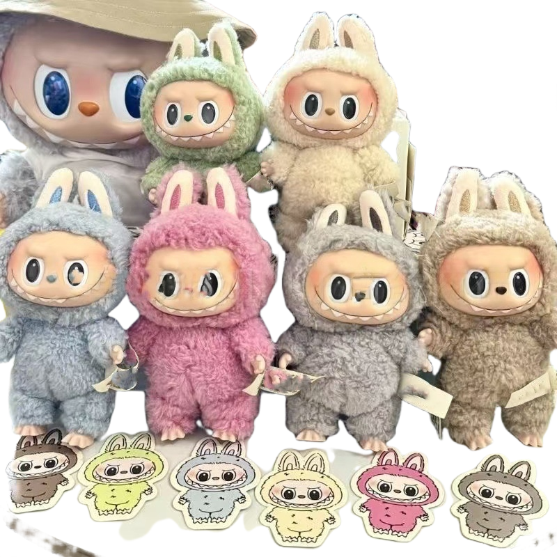 Labubu blind box keychain have a seat series key buckle exciting action anime figures key chain cute mysterious box 17cm pvc labubus plush doll fa225