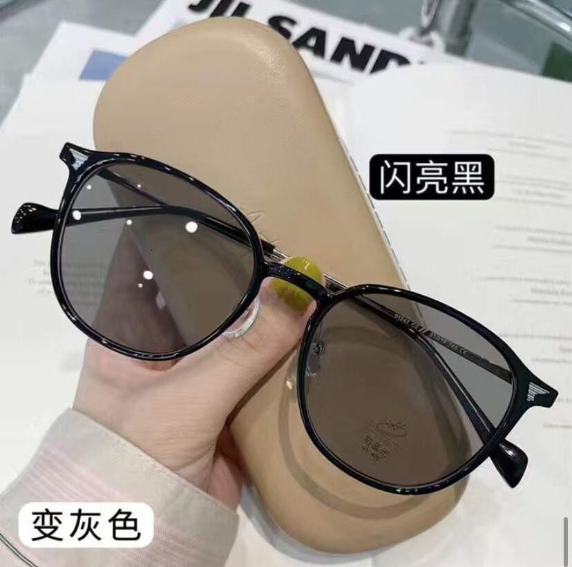 New Photochromic Anti-Blue Light Frame Glasses High-End Fashion Personality Versatile Daily Commuting Bare Face Artifact