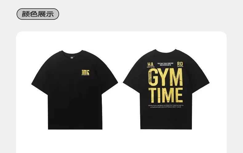 Muscle Dog Short Sleeve Mens Trend Summer American Print Loose Training Wear Athleisure Short Sleeve T-Shirt Harajuku X250607