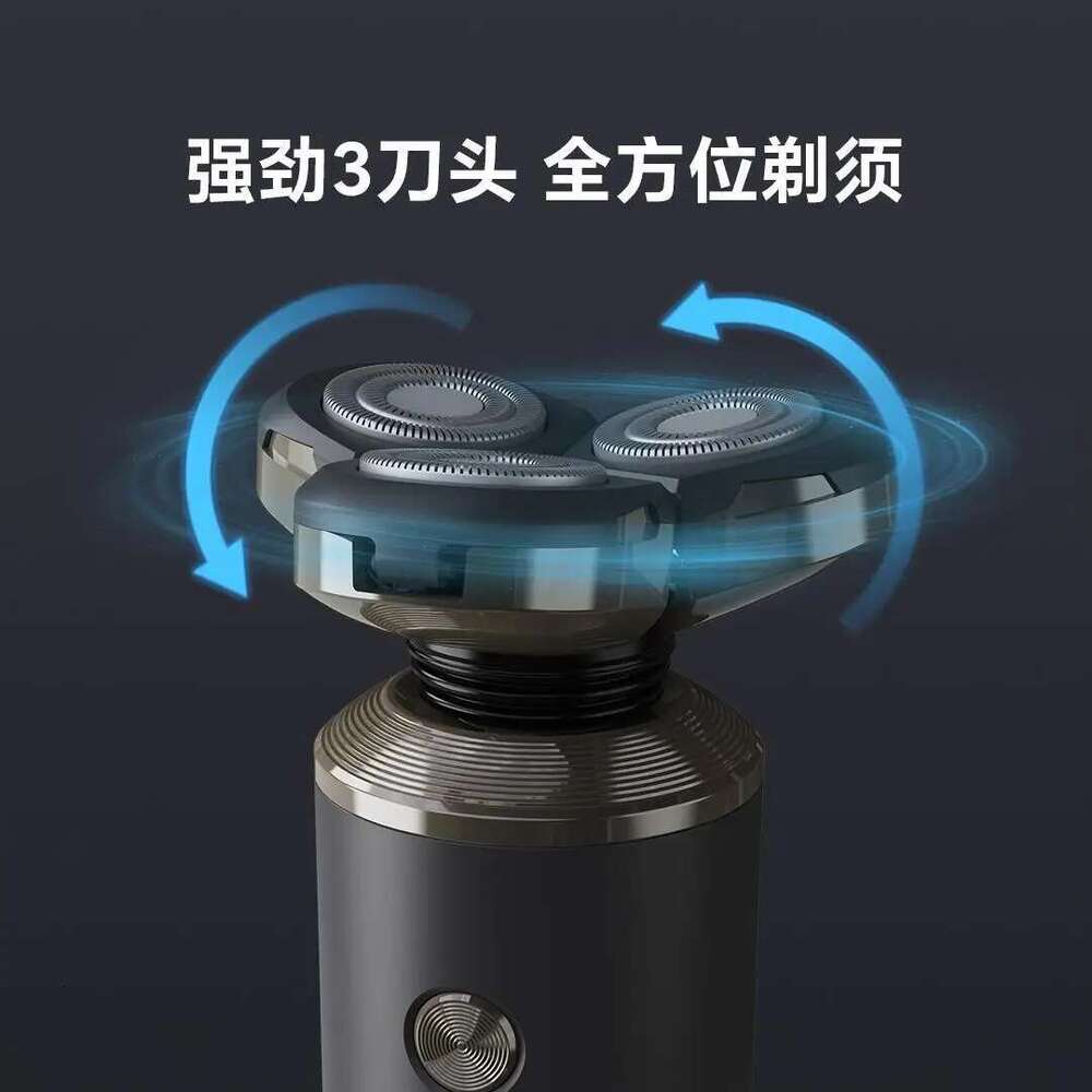 Small Wave5v 5W Multi-Function Electric Shaver One Charge To Meet 30 Days Of Use Long Endurance