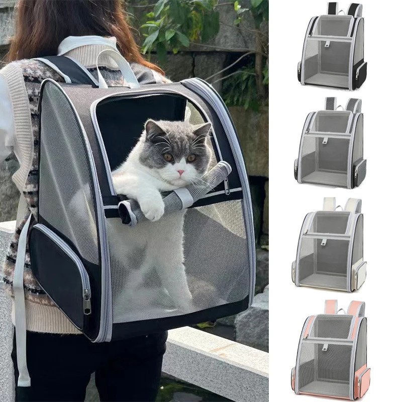 Pet Cat Bag Outdoor Travel Backpack for Cats Small Dogs Breathable Cat Carrying Bag Suitable for Cats Within 6kg 250603