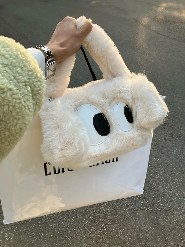designer 2025 Winter New Furry Bag for Women Trendy Cute Cartoon Dog Plush Handbag Shoulder Crossbody Small Square Bag