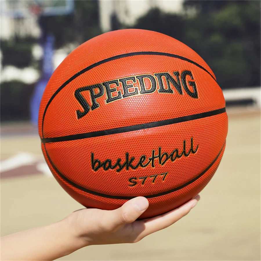 Professional Basketball Ball PU Non-slip Basketballs Outdoor Indoor Training Ball Competition Team Basket Standard BallXJ250606