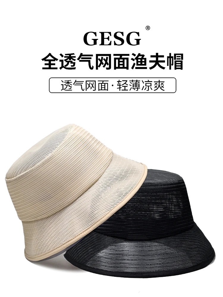 Summer full mesh fisherman hat mens sun protection and sunshade hat outdoor travel fishing hat big head circumference basin ha 250605