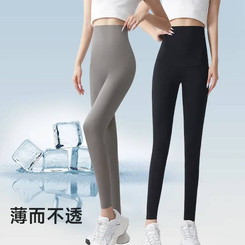 Summer Ultra-thin Female Sunscreen Outside Wear Thin Tight Shark Bottoming Leggings Air-conditioning Room Yoga Pants
