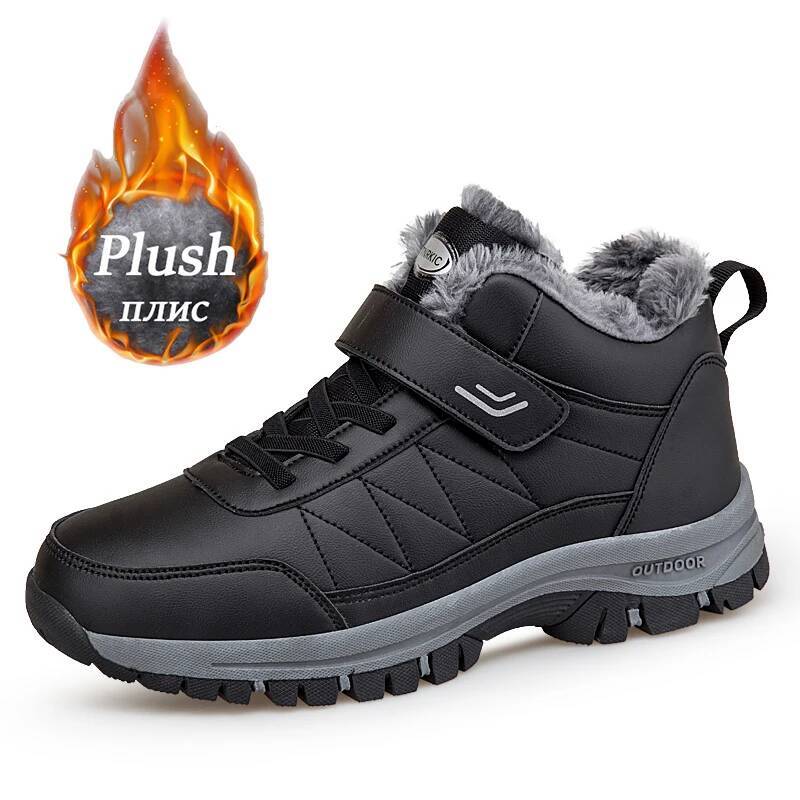 ddmyoutdoor Fashion Men S Winter Snow Waterproof Leather Sport Super Warm Women Boots Plush Comfortable Couple Hiking Shoe Big Size Outdoor Shoes Outd
