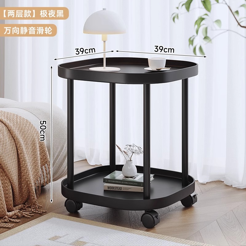 B6075 Sofa side table home mobile coffee table bedroom balcony mini table bedside shelf