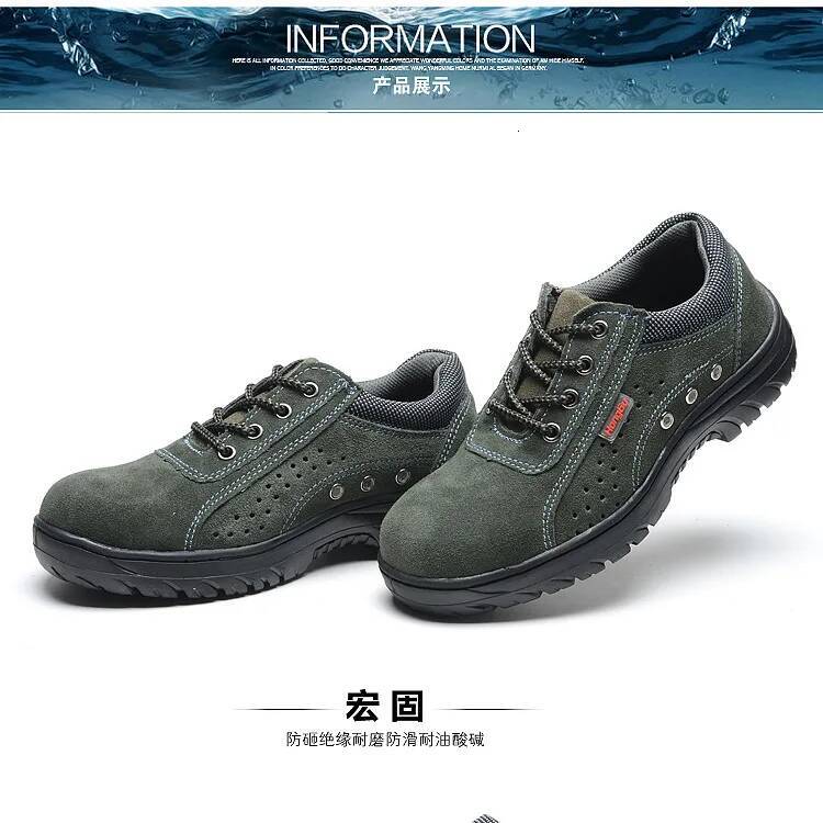 Ddmyoutdoor New Men Steel Toe Work Boot Breathable Slip On Work Boots Sneakers Shoes Anti Smashing Piercing Safety Outdoor Shoes