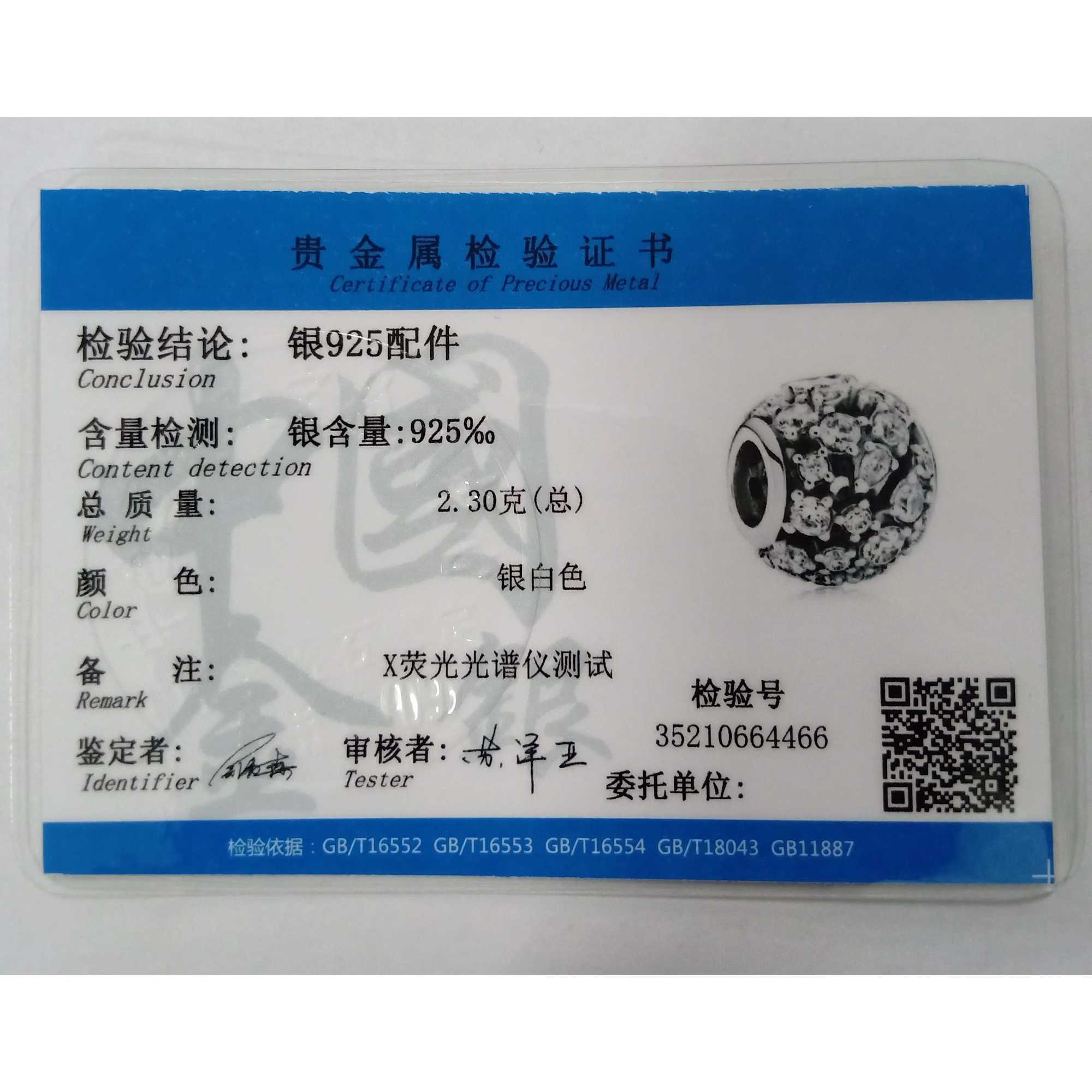 Hot New 925 Sterling Silver Heart Flower Rabbit Dog Starfish Crown Fine Beads Fit Original Pantaro Charms Bracelet Women Jewelry XJ250607