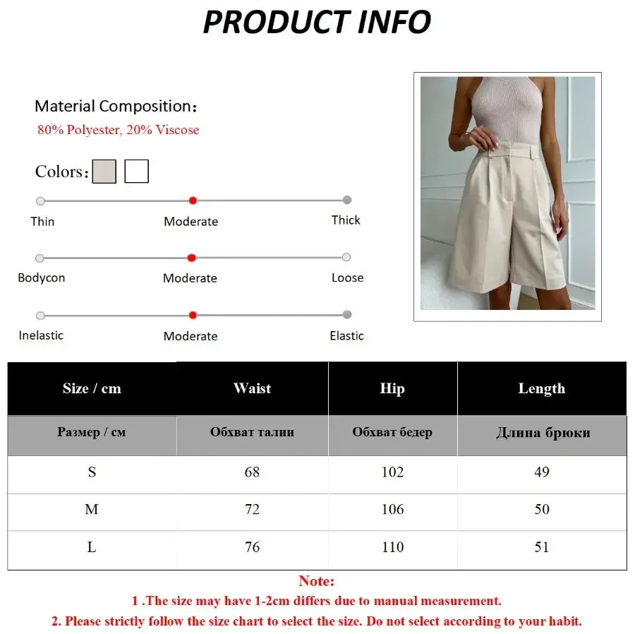 Bornladies Summer High Waist Shorts for Women Casual Loose Wide Leg Solid Shorts Female Short Pants Y2k Booty Shorts 250529