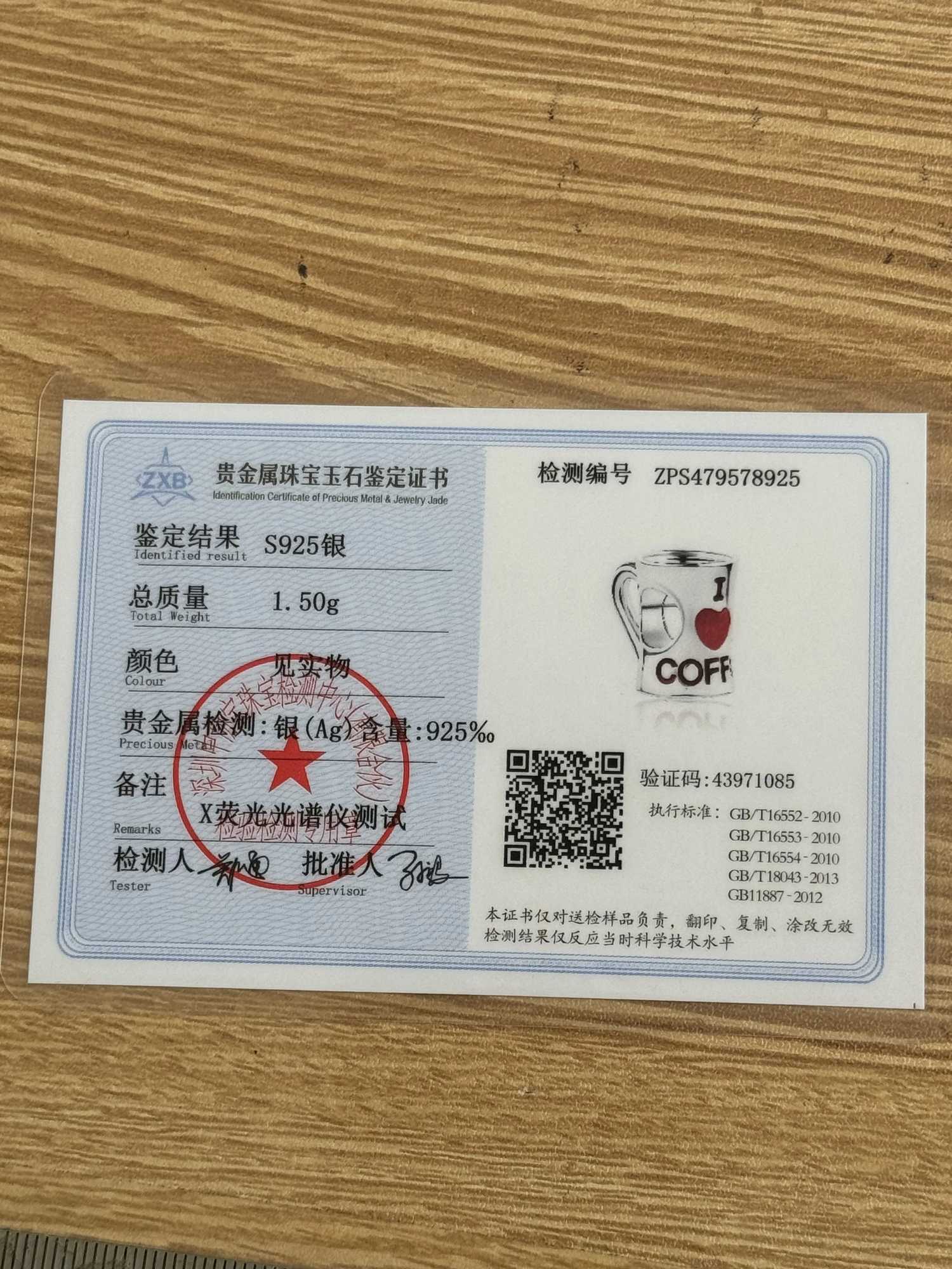 European 925 Sterling Silver Red Series DIY Charm Bead Fit Bracelet Necklace Jewelry For Women XJ250607