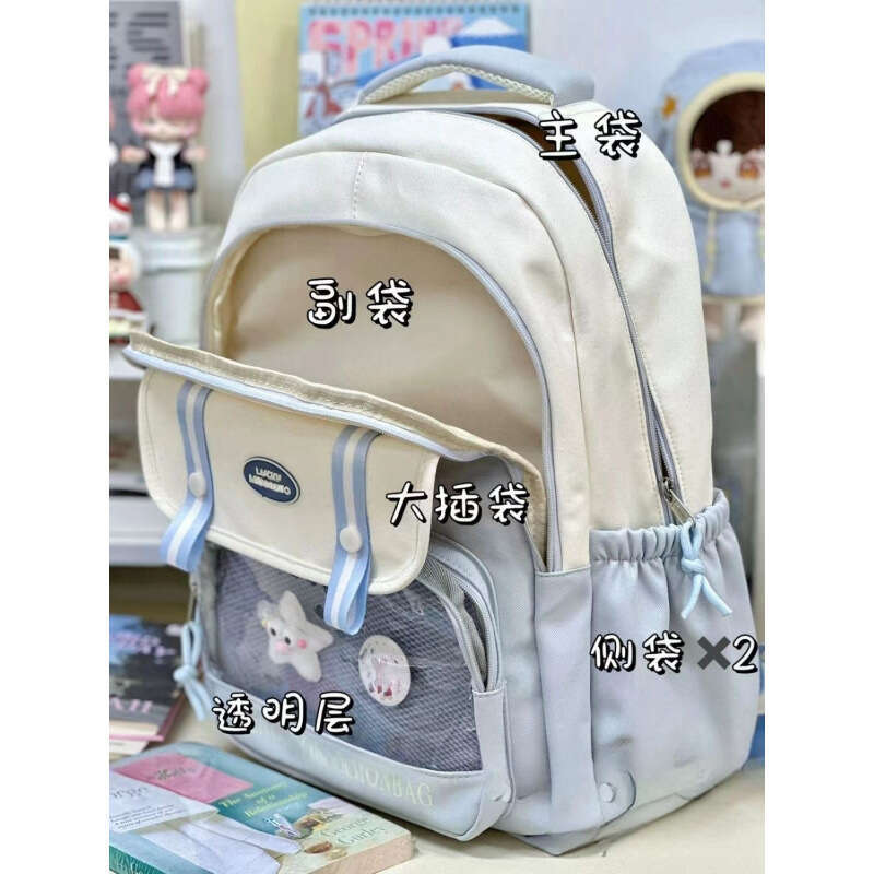 Ins Style Badge Pain Casual Versatile Bag for Female High and Middle School Students Travel Backpack