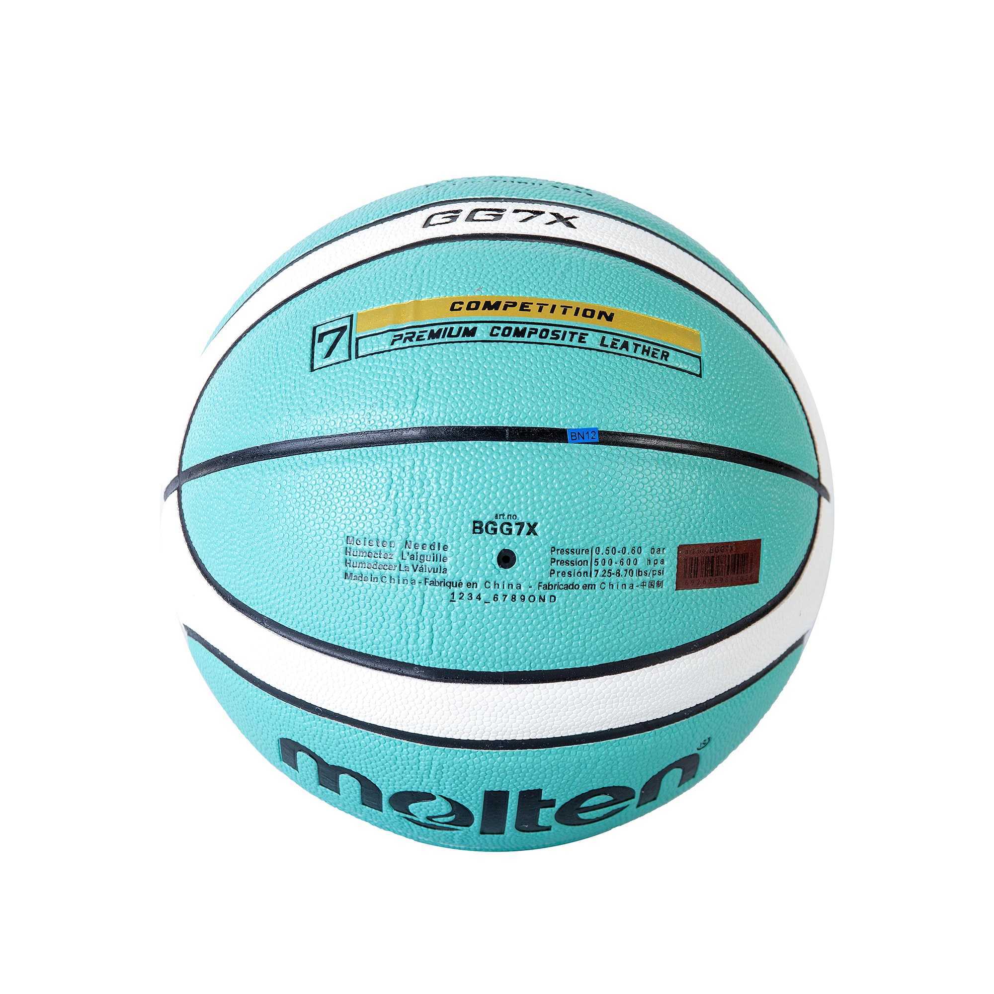 GG7X Basketball Official Certification Competition Basketball Standard Ball Mens and Womens Training Ball Team Basketball XJ250606