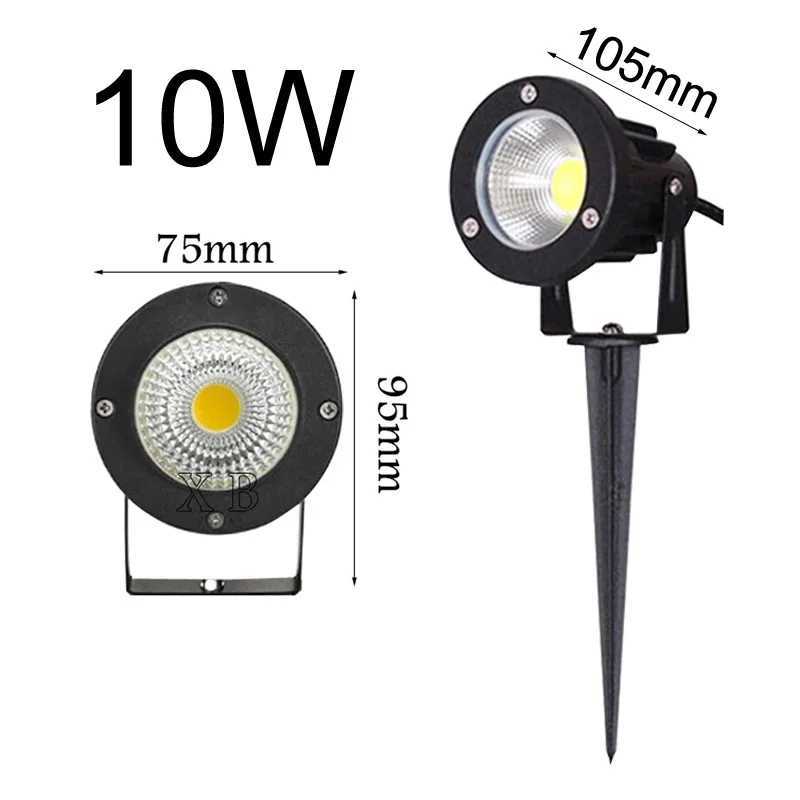 3W 5W 10W LED COB Garden Lawn Lamp Outdoor LED Light Waterproof Lighting LED Light Garden Path Spotlights AC110V 220V DC12V W250607