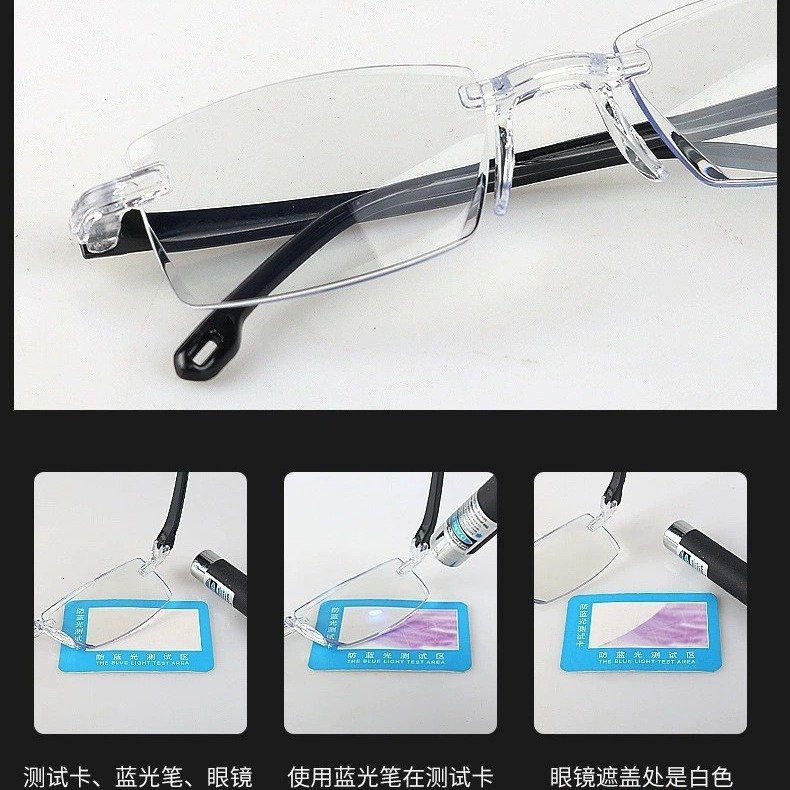 Frameless Rimless Blue Light Blocking Smart Zoom Reading Glasses
