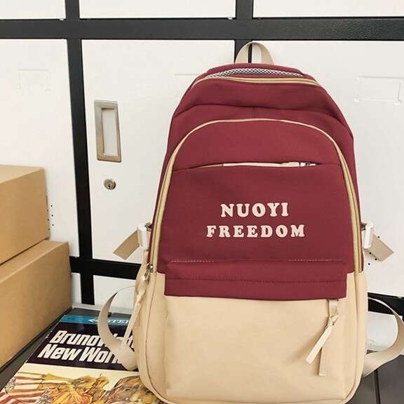 New Harajuku Style for Women, Personalized Letter Trendy Large Capacity Nylon Casual Student Backpack
