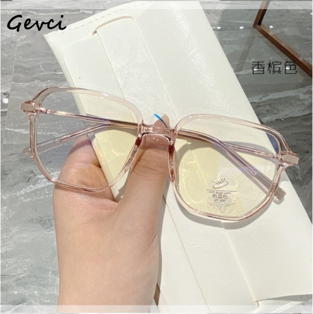 Blue Light Blocking Prescription-Compatible Large for Women, Eye Protection Slimming Plain Full Glasses Frame