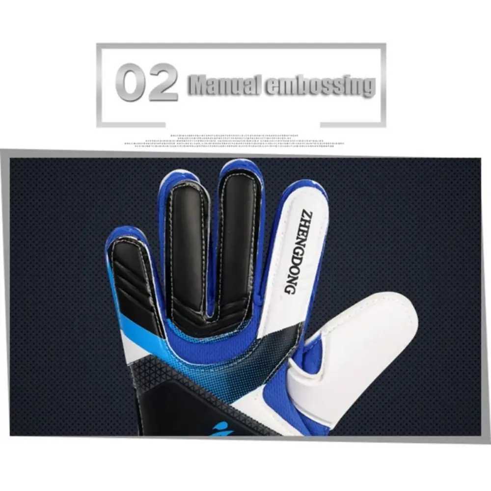 Professional Goalkeeper Gloves Non-slip Wear-resistant Thick Latex Soccer Gloves Waterproof Children Youngsters XJ250606