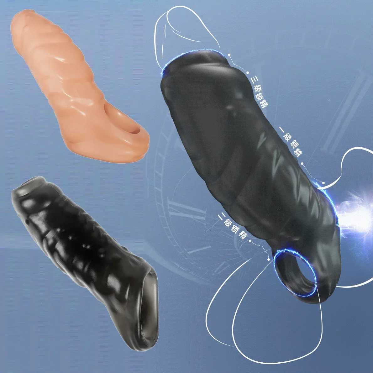 New Reusable Penis Sleeve Glans Penis Enlarger Extender Delay Ejaculation Cock Ring Sex Toys for Men Couples XJ250607